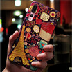 Phone cases For Huawei MATE 20 PRO Covers Silicone Soft TPU 3D Emboss Patterned Fitted cases