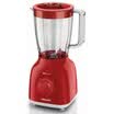 Philips PHILIPS cooking machine home cooking juice can be used to do juice HR2100 50