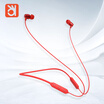 Oksj sports Bluetooth headset titanium film HIFI wireless sports running waterproof music in-ear earbuds hanging ear wireless headset Apple Andrews Huawei General A-6