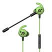 Somic SOMIC G628 non-human school in-ear headphones detachable double wheat line control music computer headset earplugs eat chicken game headset Xiaoyin version