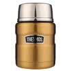 THERMOS FAMILY BURNING COFFEE 470ml HIGH VACUUM STAINLESS STEEL SK-3000 GL