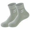 LifeWheel Women Bamboo Casual Long Sock Girl Fashion Athletic Gift Summer Socks