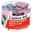 COMIX 12 loaded 50mm color long tail clip ticket folder swallows clip iron clip office stationery B3631