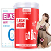 ELASUN Ultra Thin Lubricated Condoms Natural Latex Rubber Condom 23 pcs