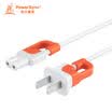 Baoer Xingke glasses tail notebook audio charging line recorder wire digital home appliances eight-tailed white orange 1 meter 3PG-MP00002 MPBJ9010