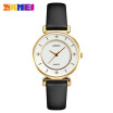 SKMEI For Women Fashion Watch Waterproof