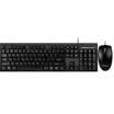 Newmen Newmen Allure 100 KM-101 waterproof wired mouse&keyboard set black
