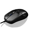 Suntop SUNT Xianxian refers to the X2 wired P port mouse classic black
