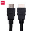Deli deli 15 m HDMI cable 4K digital HD cable 3D video cable data cable projector computer TV set-top box cable 83305