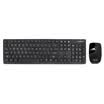 Philips PHILIPS SPT6602 mouse&keyboard set wireless home computer notebook office set