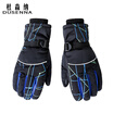 Imagen de DUSENNA guantes para hombre otoño e invierno a prueba de viento frío acolchado ciclismo cálido más terciopelo esquí montañismo guantes guantes de esquí negro azul al mejor precio DUSENNA guantes para hombre otoño e invierno a prueba de viento frío acolchado ciclismo cálido más terciopelo esquí montañismo guantes guantes de esquí negro azul características