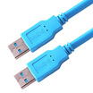 Yamazawa SAMZHE UK-915 USB30 data line male to public AM AM notebook radiator cable double-headed mobile hard disk box data cable 15 meters