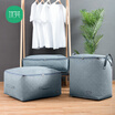 Youfen large quilt storage bag sorting bag clothes packing bag household quilt bag moving luggage bag three-piece large combination