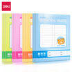 Deli deli 12 A530 pupils mathematics arithmetic work this stitch soft copybook notebook notebook FA530