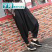 2017 spring new personality womens color wide pants big harem pants trousers pants tide womens clothing