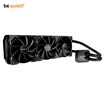 German business must be cool be quiet SILENT LOOP 120mm CPU water cooling radiator separate water pump