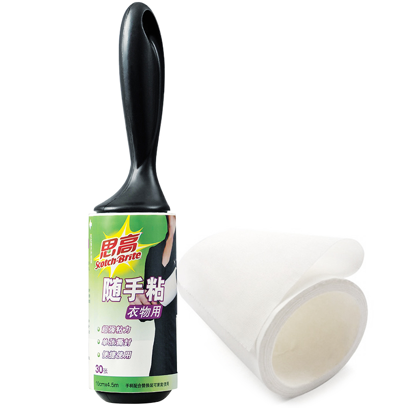 3M Lint Roller 30 sheets black handle