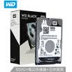 Western Digital WD AV-25 Series 1TB SATA3Gb s 16M 25-inch Monitor Hard Drive WD10JUCT
