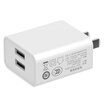 Duochi dual port charging head Apple Android mobile phone fast charge charger 2A dual port fast charge plug for iphone6s 7 millet 5 Huawei P9 Android ipad tablet white