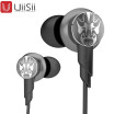 UiiSii HI-805 Bass In-Ear Earphone 35mm fone de ouvido HiFi Earbud Sport Earphones with Mic for iphone 5 5s 6 Gift Box Package