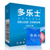Dulux condoms male condoms slim 3 family planning supplies dream series adult supplies imports
