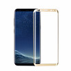 Goowiiz Phone Glass Film For Samsung Galaxy S8S8 PlusNote 8 Full Curved Edge Screen Tempered Glass Protective