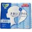 Japanese original imported Kao Yue Yue Ya laurier ultra-thin cotton soft health care pad 14cm 72p sensitive skin with no fluorescent agent no fragrance