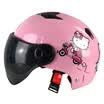 Daide electric helmet mens universal four seasons electric bicycle helmet female half helmet light motorcycle helmet battery car helmet code bright powder motorcycle cat
