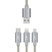 Cool wave multi-function one for three three-in-one mobile phone charger line data line 12 m gray Type-c Android Apple iPhone7 6s LeTV 2 Huawei P10 glory 9 millet 6
