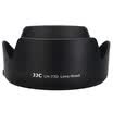 JJC LH-73D hood Canon EF-S 18-135mm f 35-56 IS USM new lens hood Canon 80D SLR 18-135 kit accessories instead of EW-73D