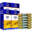 Baida kill cockroach bait Bayer imports cockroach medicine 5 grams 4 gift 6 insects clan cockroach house