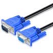 Win shengwei VC-3050 HD VGA cable vga computer TV cable 3 6 5m pure copper computer monitor line projector line video cable