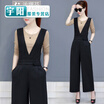 Strap wide pants suit female quarter waist professional black jumpsuit loose casual pants
