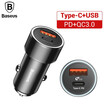 Baseus 36W Qi Car chargerType-C PD QC30 Flash Car Charging for Mobile Phone Iphone X Samsung HuaWei Xiao Mi