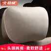 Arctic velvet Bejirong car headrest neck pillow suede material driving pillow S-class Maybach Audi BMW neck pillow beige