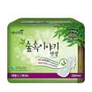 Wise Beauty Yejimiin TENCEL Tencel daily sanitary napkin 280mm 14 Korean original import