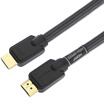Akihuo CHOSEAL DL12 HDMI high-definition line snakeskin network TV high-definition line computer game console cable 12 meters