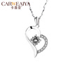 CARWEAIYA Cavia S925 silver necklace pendant female vibrato with the same paragraph net red 100 language I love you