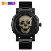 SKMEI quartz watch creative mens alloy strap mens watches personality Novelty 30 m waterproof watch Relogio Masculino 9178