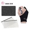 Youji UGEE RB170 digital board master advanced package