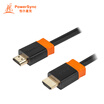Baoer Xingke HDMI HD video cable 3D HD 20 version computer connection TV cable black orange 5 m VHGB0050