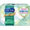 Sophie Japan Unicharm Shu Ceng Silcot Cotton elegant cotton soft type 66