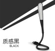 High-end touch Usb led light lamp for laptop Pc tape notebookcomputerpower bank black white usb line