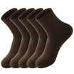 LifeWheel Mens Cotton Busines Dress Athletic Winter Keep Warm Terry Socks