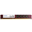 Viagra ADATA million purple DDR3 1600 4G desktop memory