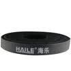 Haile ZD-1 H-5M Free Crop Velcro Back-to-Back Belt Belt Striped with 5m Black 12 5000mm