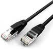 Wins shengwei LC-2010G ultra-five network cable pure copper computer broadband cable network black 1 meter copper notebook network cable high-speed 100 megahertz network cable