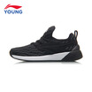 Li Ning childrens shoes boys sports shoes sets of feet a pedal childrens casual shoes one-piece mesh childrens sports shoes YKCN014-1 standard black storm gray 34