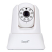 Easy eyes EasyN H3-187W home monitoring web camera wireless wifi phone watch 1080P HD camcorder card storage ip camera