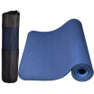 Aoyi Yoga 6mm TPE environment-friendly yoga mat Extended non-slip fitness mat knapsack attached Deep blue&extended 183cm